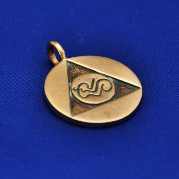 Reisetalisman bronze